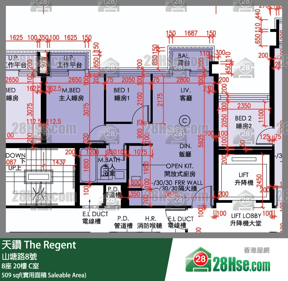 天鑽 8座 20樓 C室 平面圖