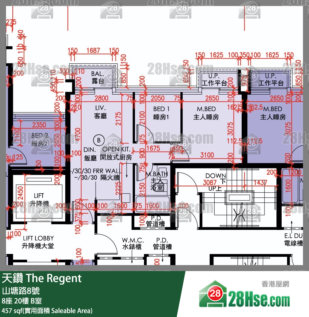 天鑽 8座 20樓 B室 平面圖