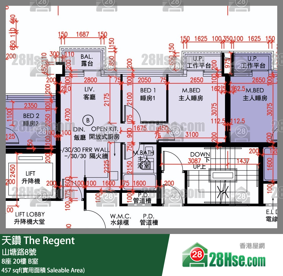 天鑽 8座 20樓 B室 平面圖