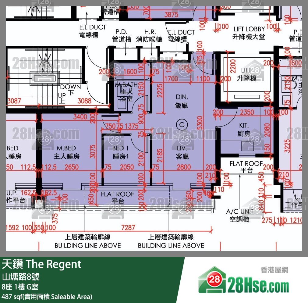 天鑽 8座 1樓 G室 平面圖