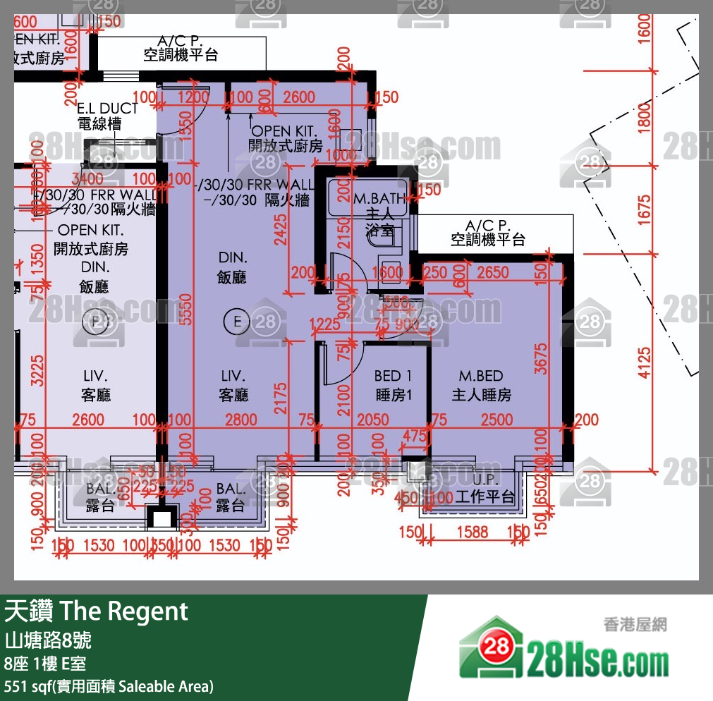 天鑽 8座 1樓 E室 平面圖