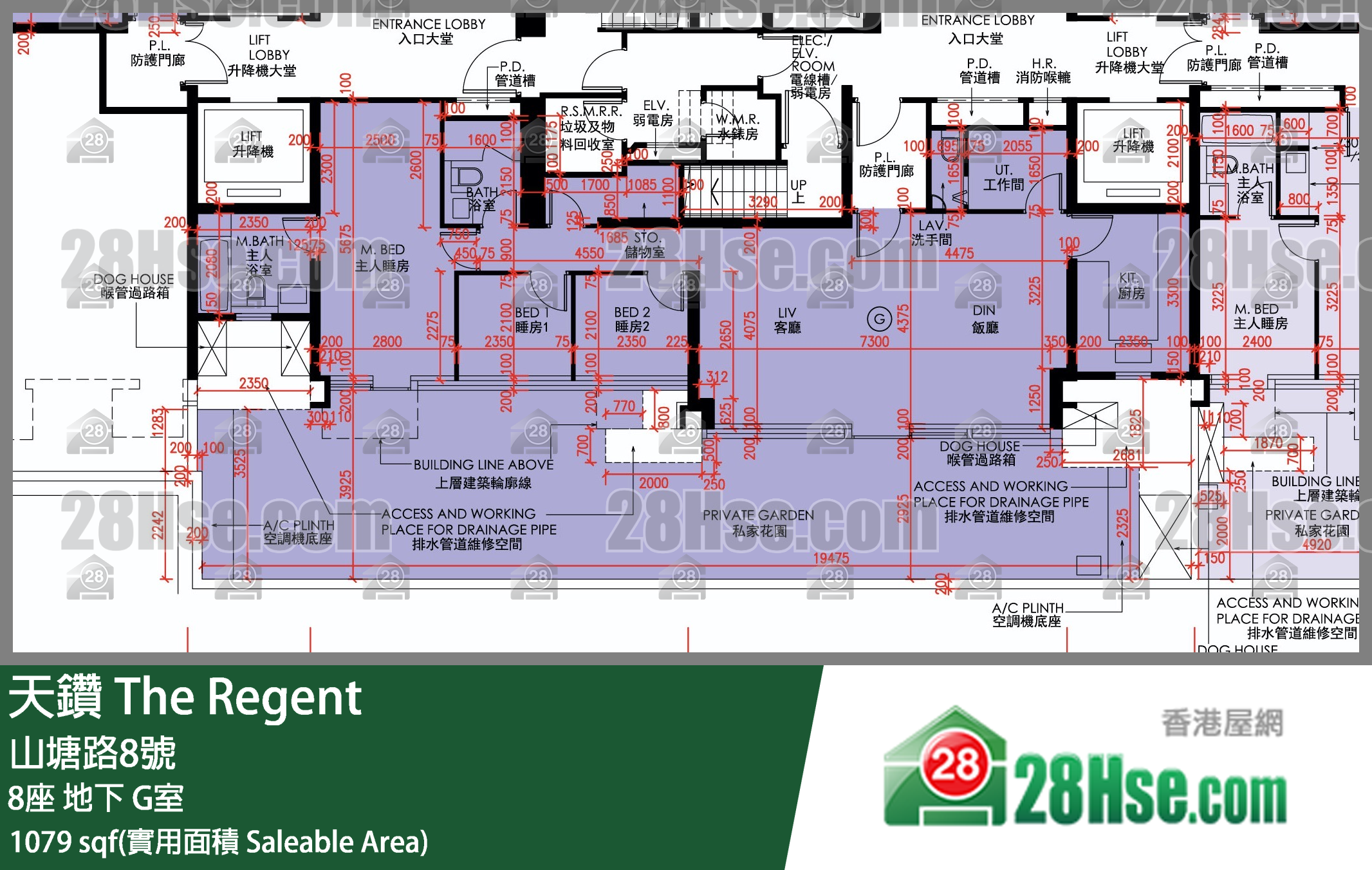 天鑽 8座 G室 平面圖