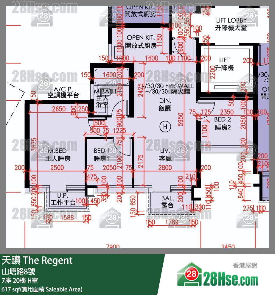 天钻 7座 20楼 H室 平面图