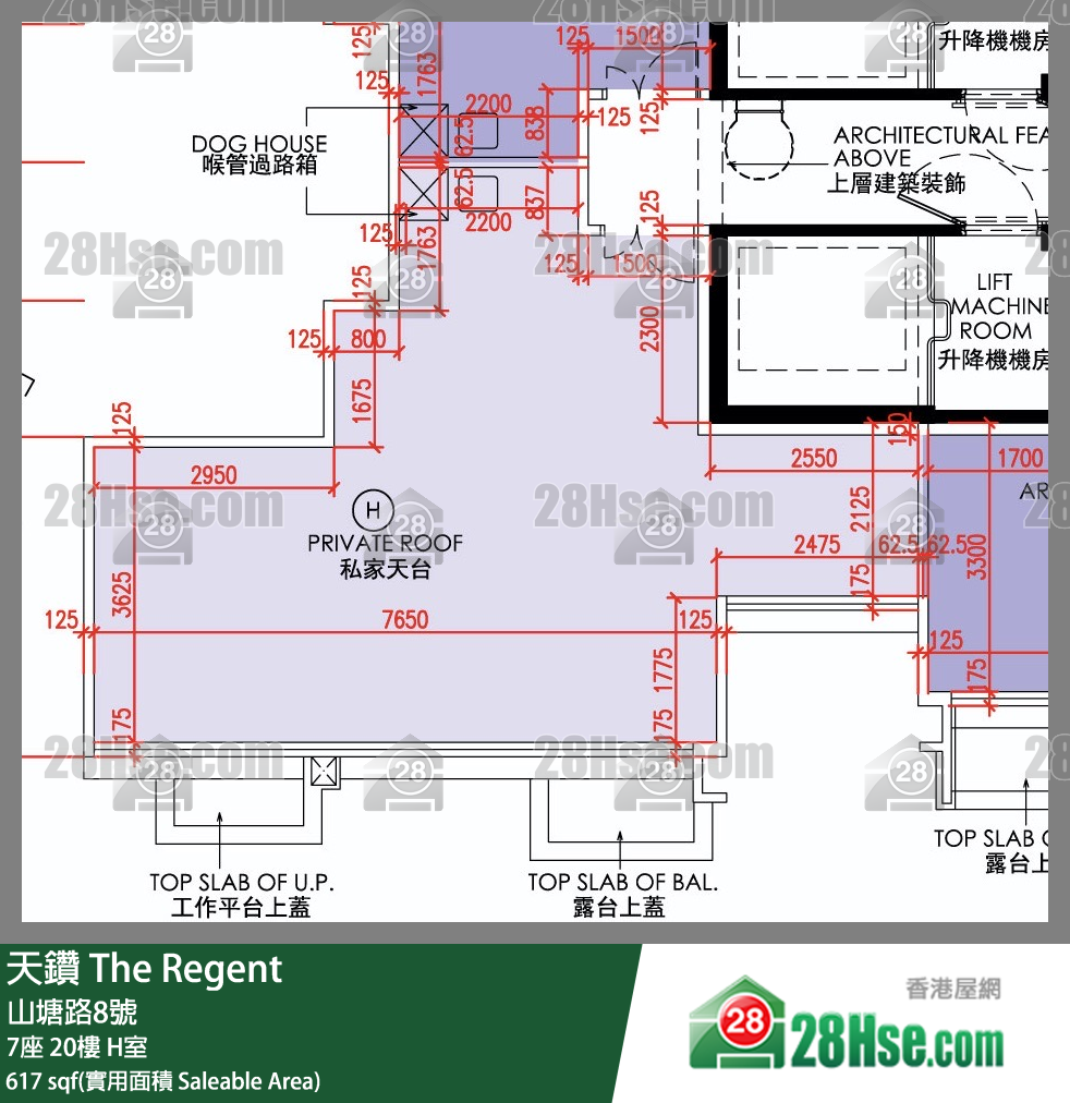 天钻 7座 20楼 H室 平面图