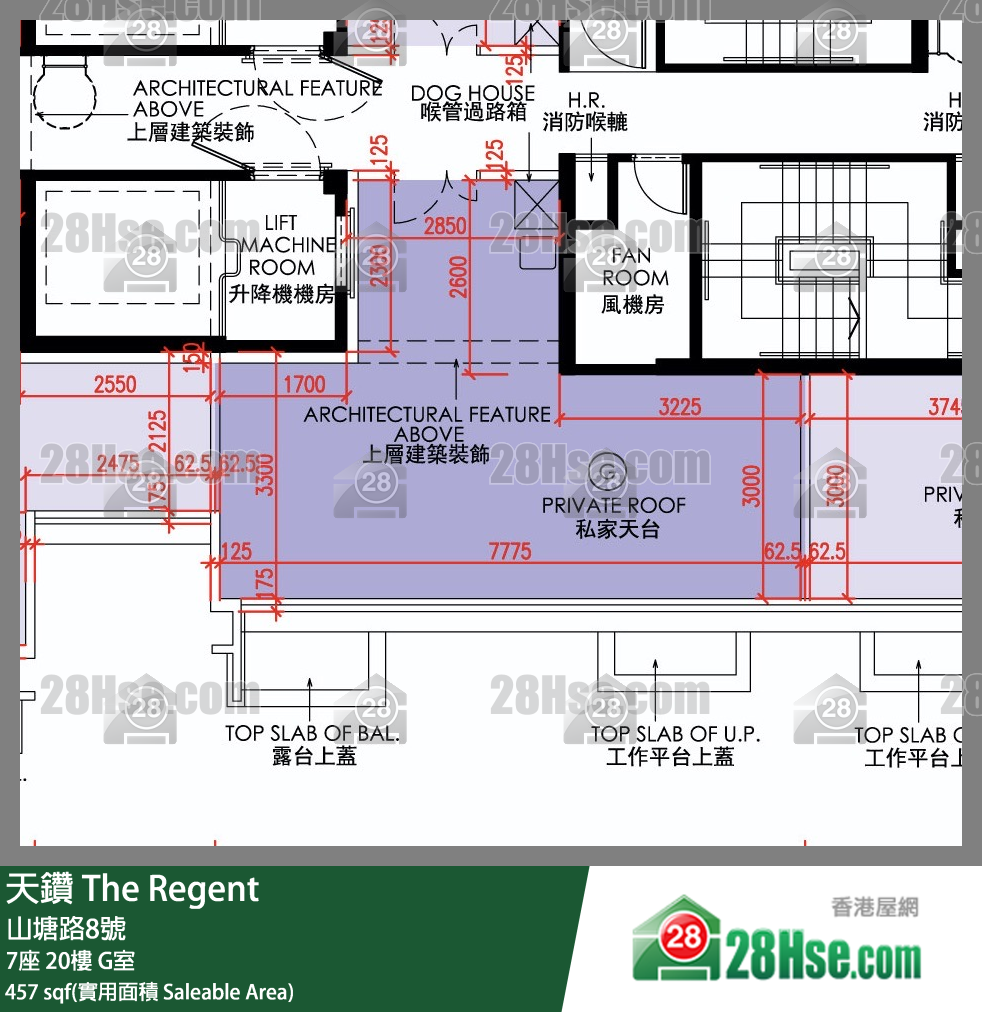 天钻 7座 20楼 G室 平面图