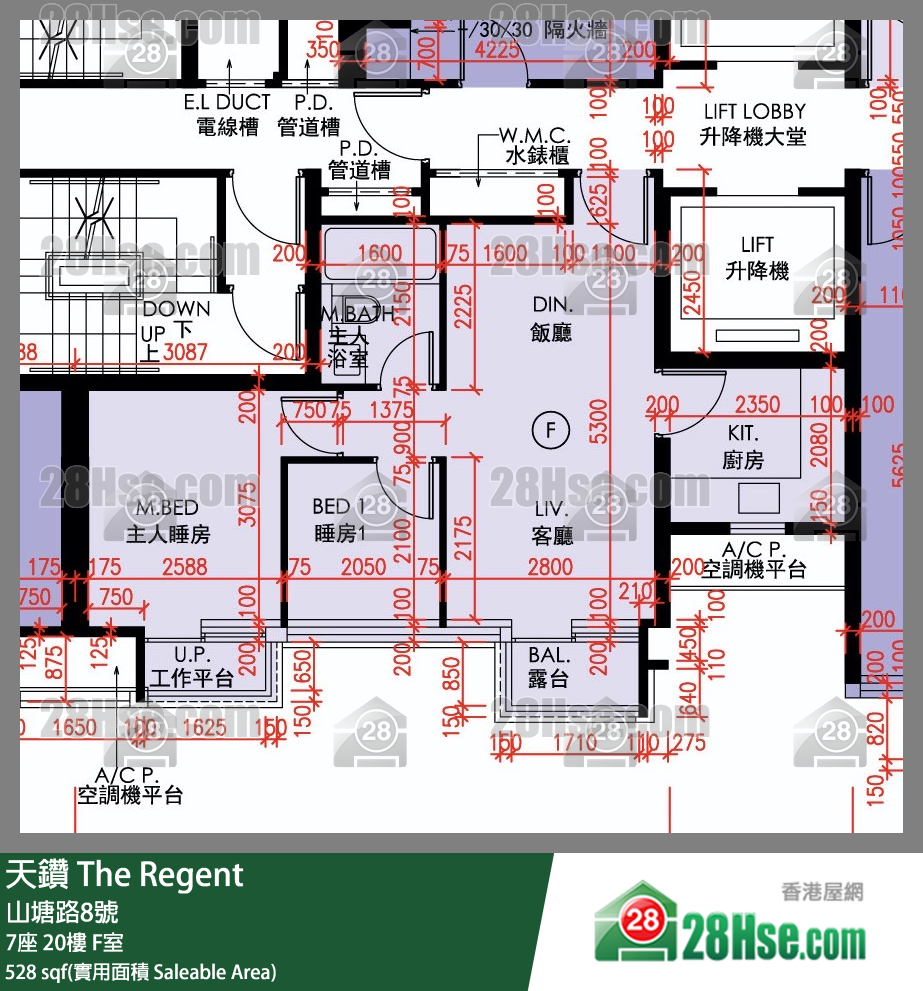 天鑽 7座 20樓 F室 平面圖