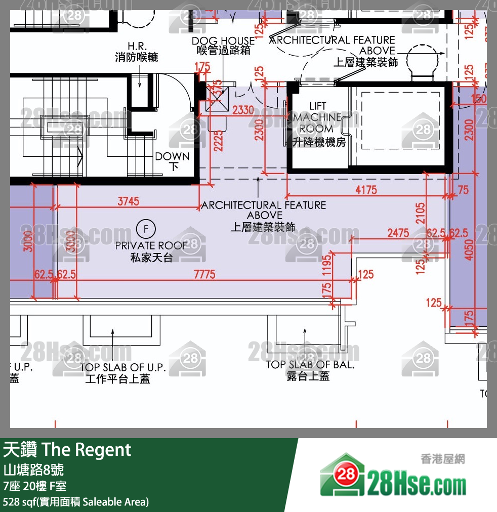 天鑽 7座 20樓 F室 平面圖