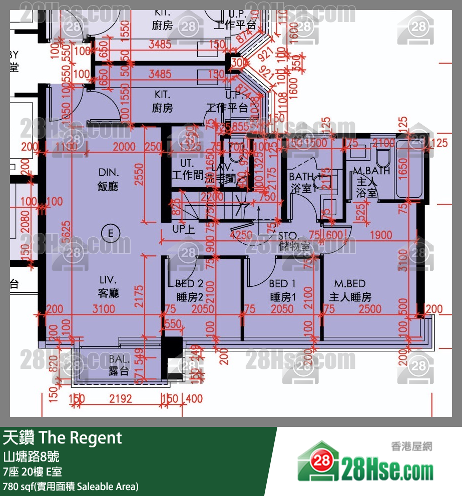 天鑽 7座 20樓 E室 平面圖