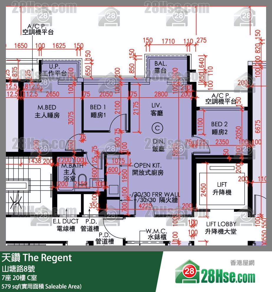 天鑽 7座20樓 C室 平面圖