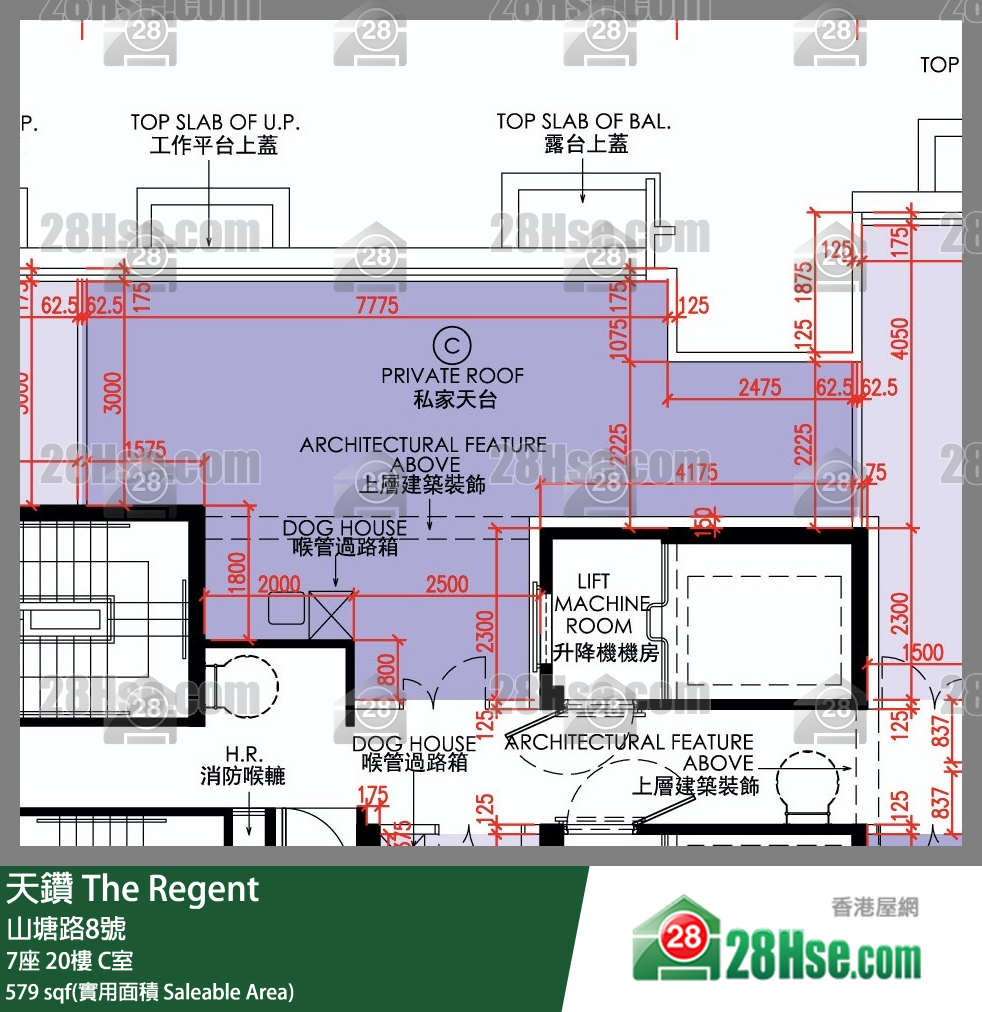 天鑽 7座20樓 C室 平面圖