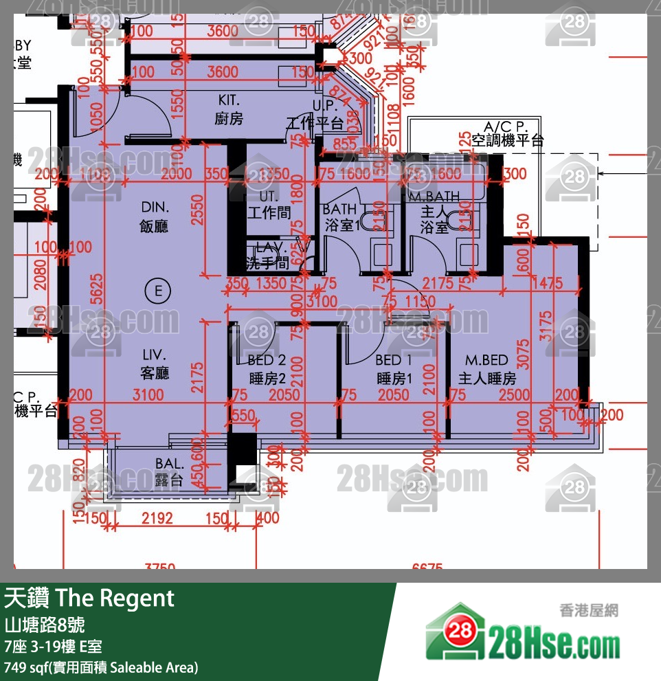 天鑽 7座 17樓 E室 平面圖
