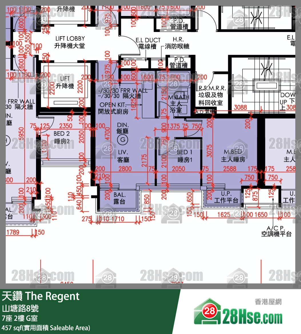 天鑽 7座 2樓 G室 平面圖