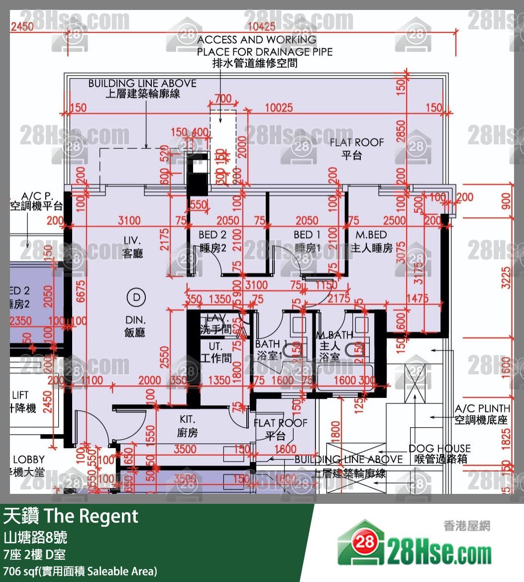 天鑽 7座 2樓 D室 平面圖