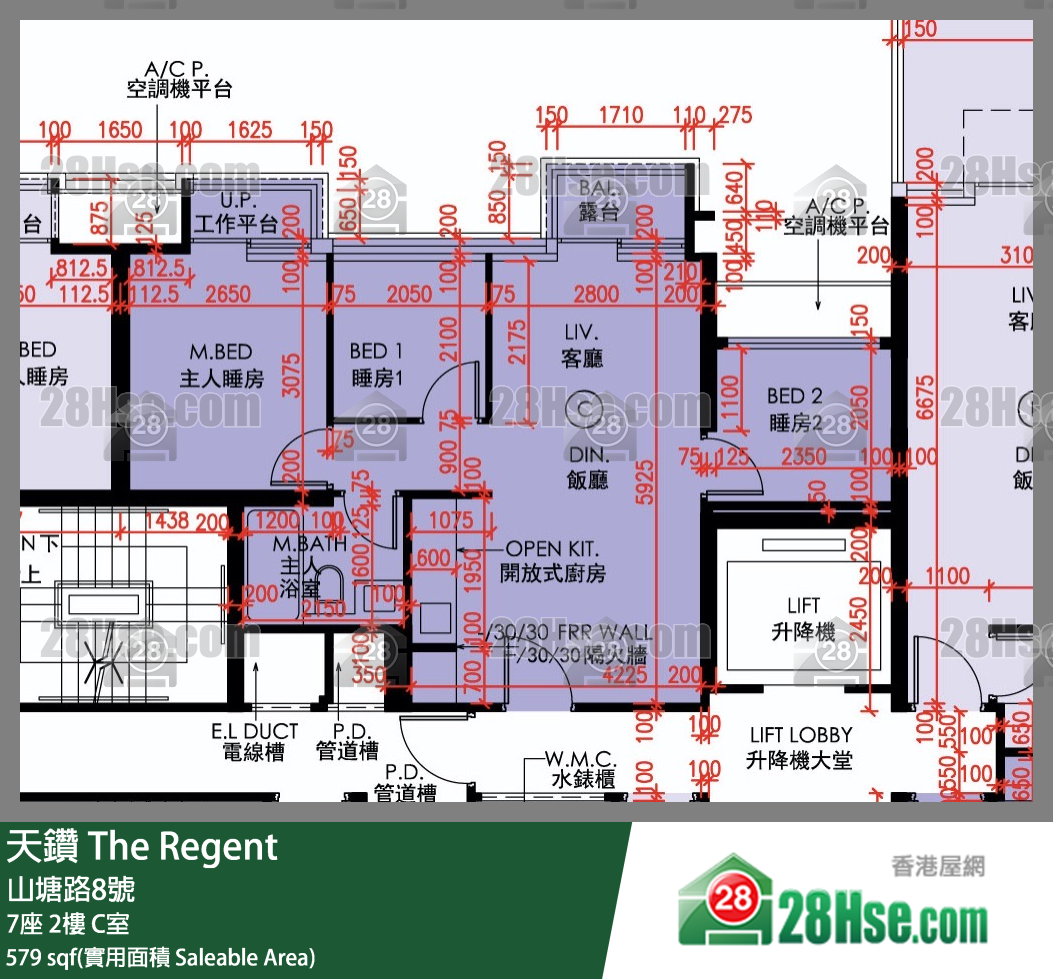 天鑽 7座 2樓 C室 平面圖