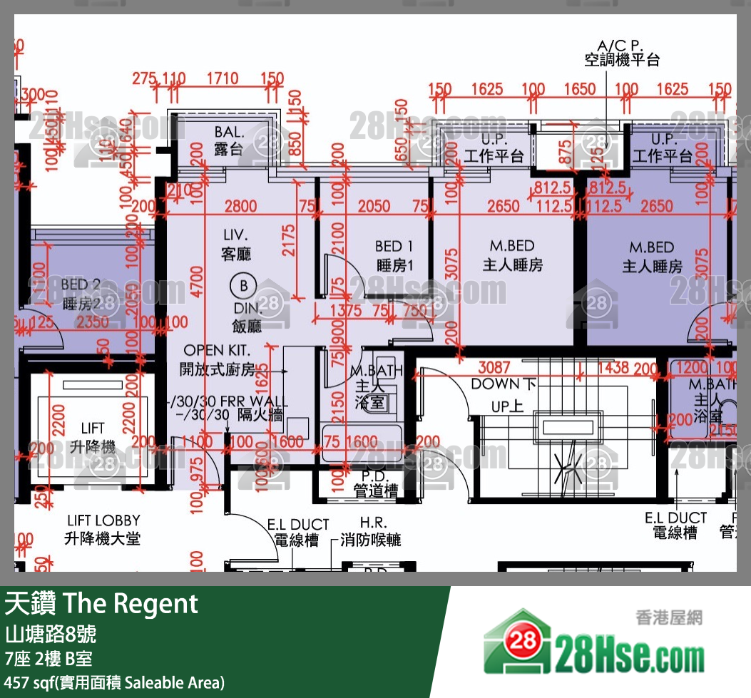 天鑽 7座 2樓 B室 平面圖