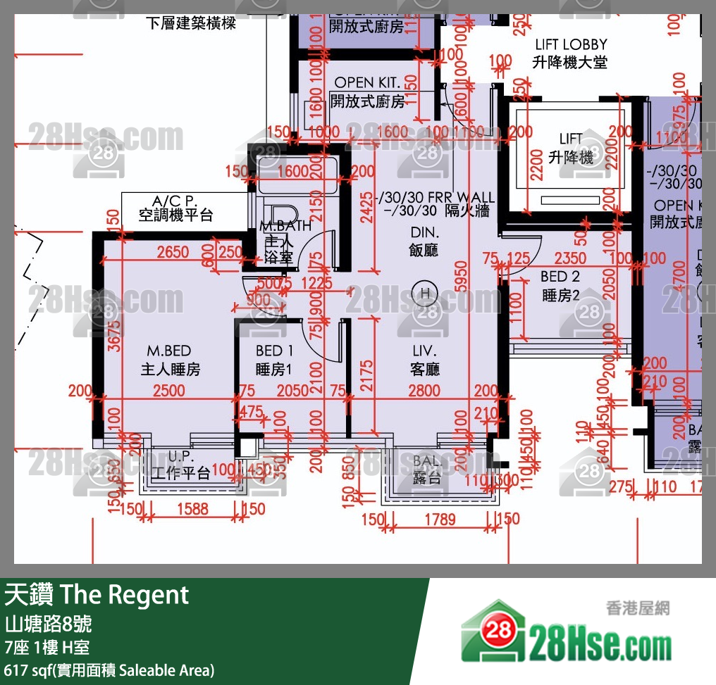天鑽 7座 1樓 H室 平面圖