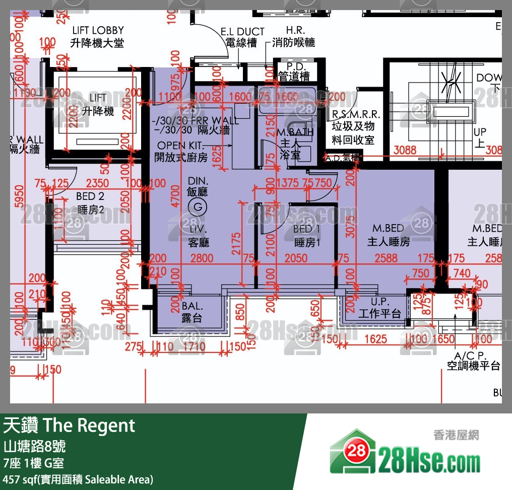 天鑽 7座 1樓 G室 平面圖