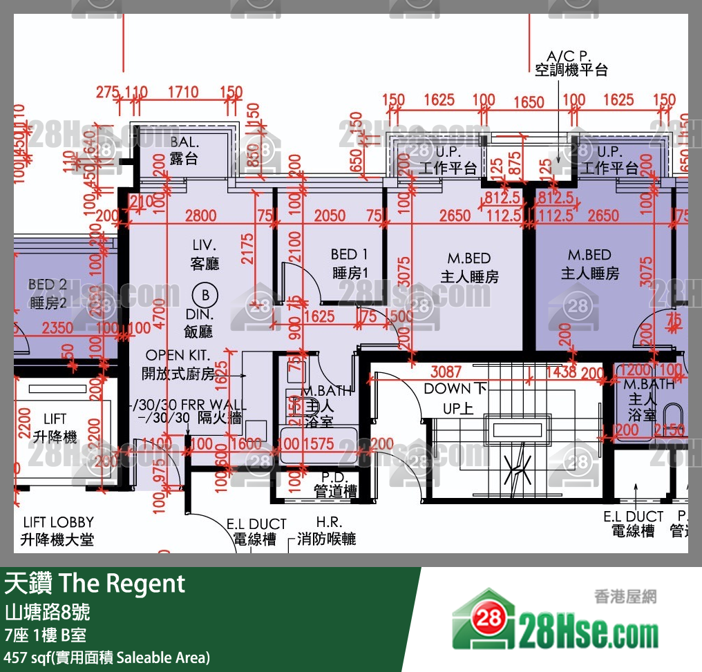 天鑽 7座 1樓 B室 平面圖