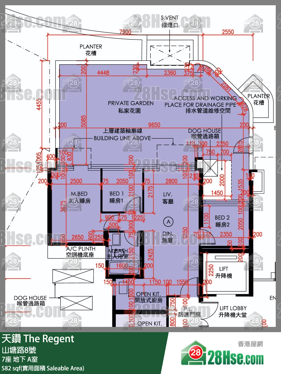 天鑽 7座 A室 平面圖