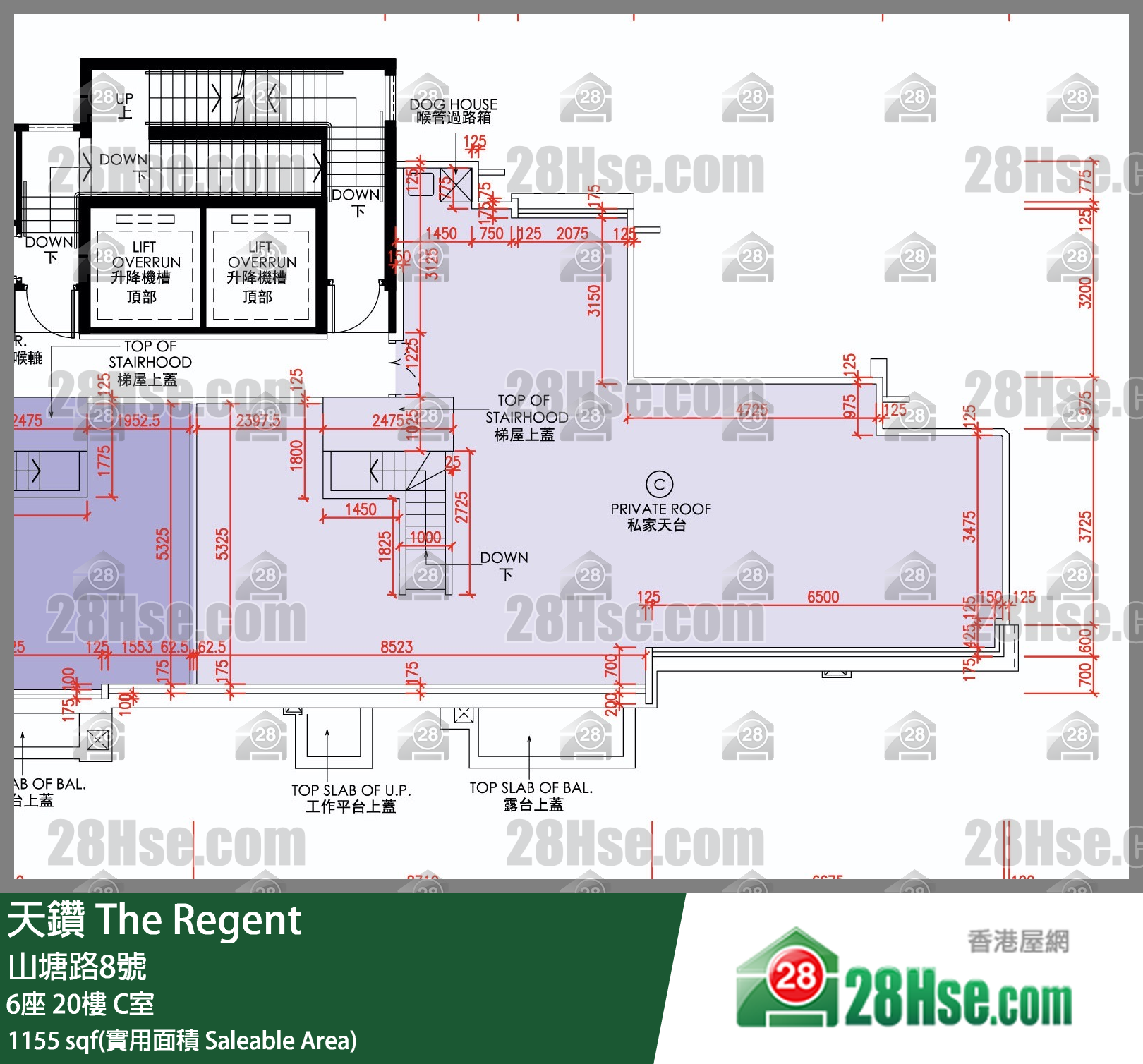 天鑽 6座 20樓 C室 平面圖