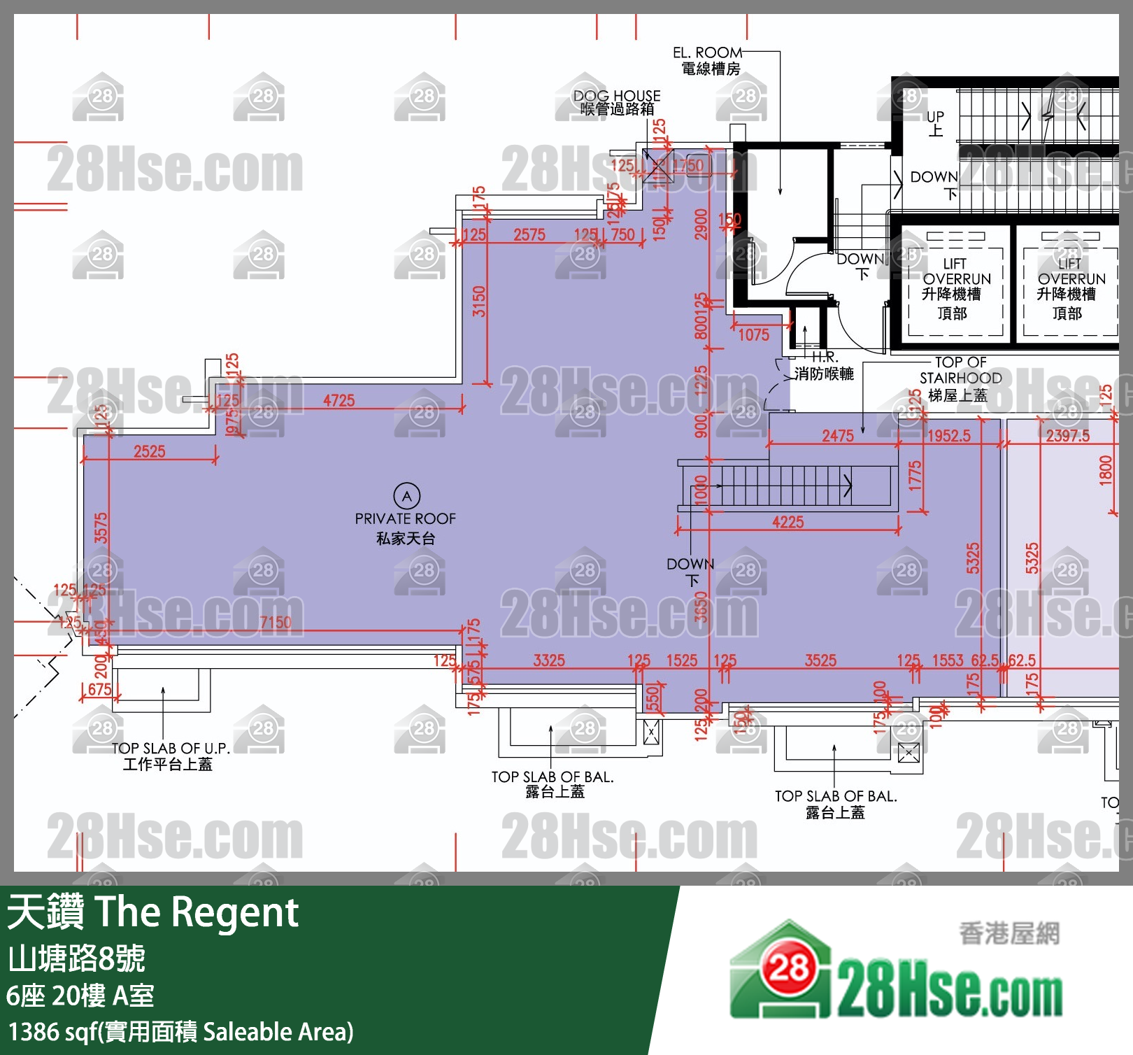 天鑽 6座 20樓 A室 平面圖