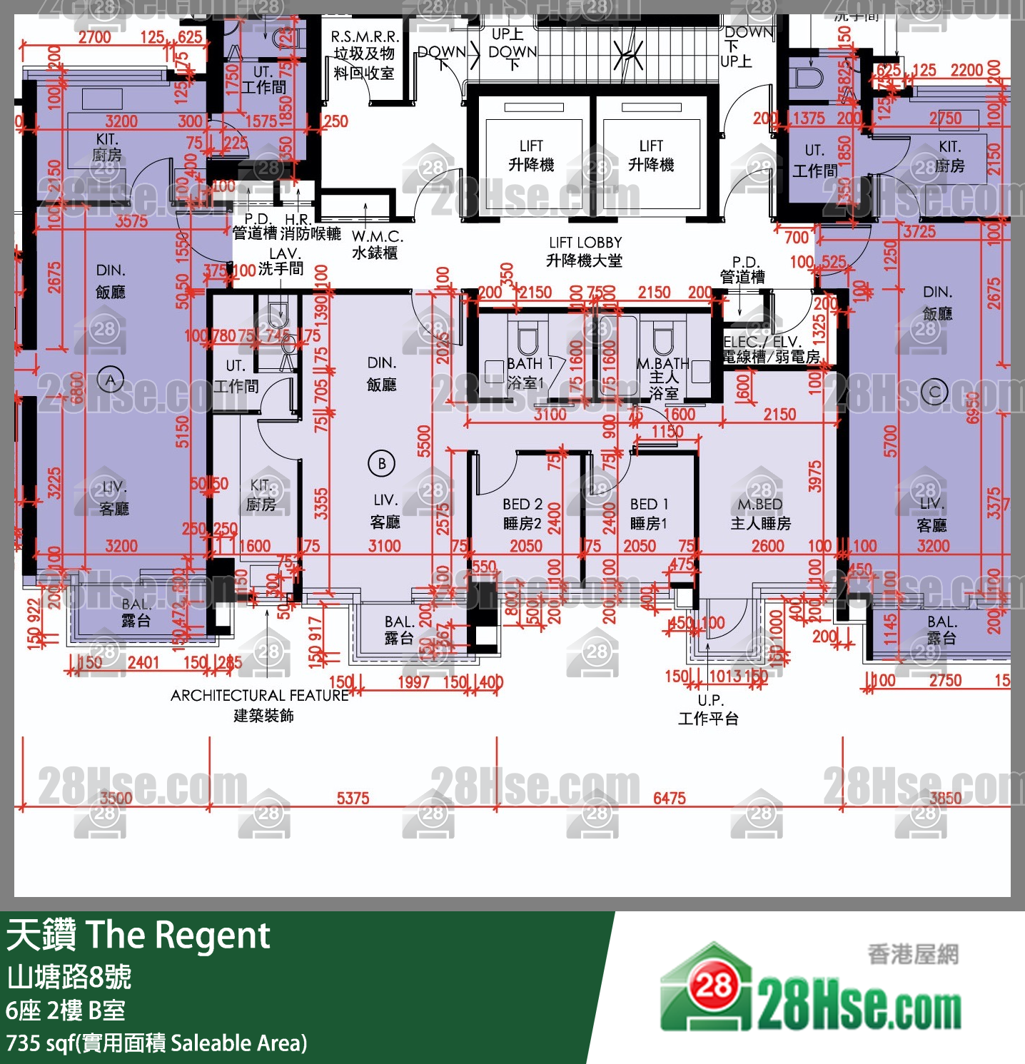 天鑽 6座 2樓 B室 平面圖