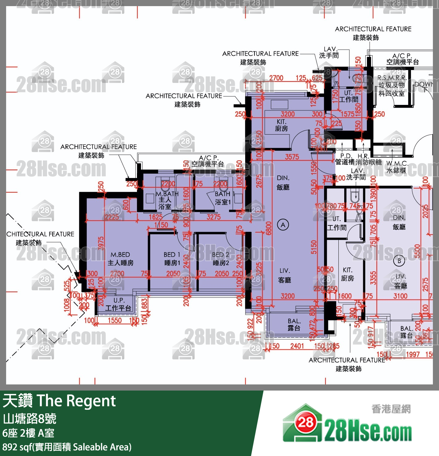天鑽 6座 2樓 A室 平面圖