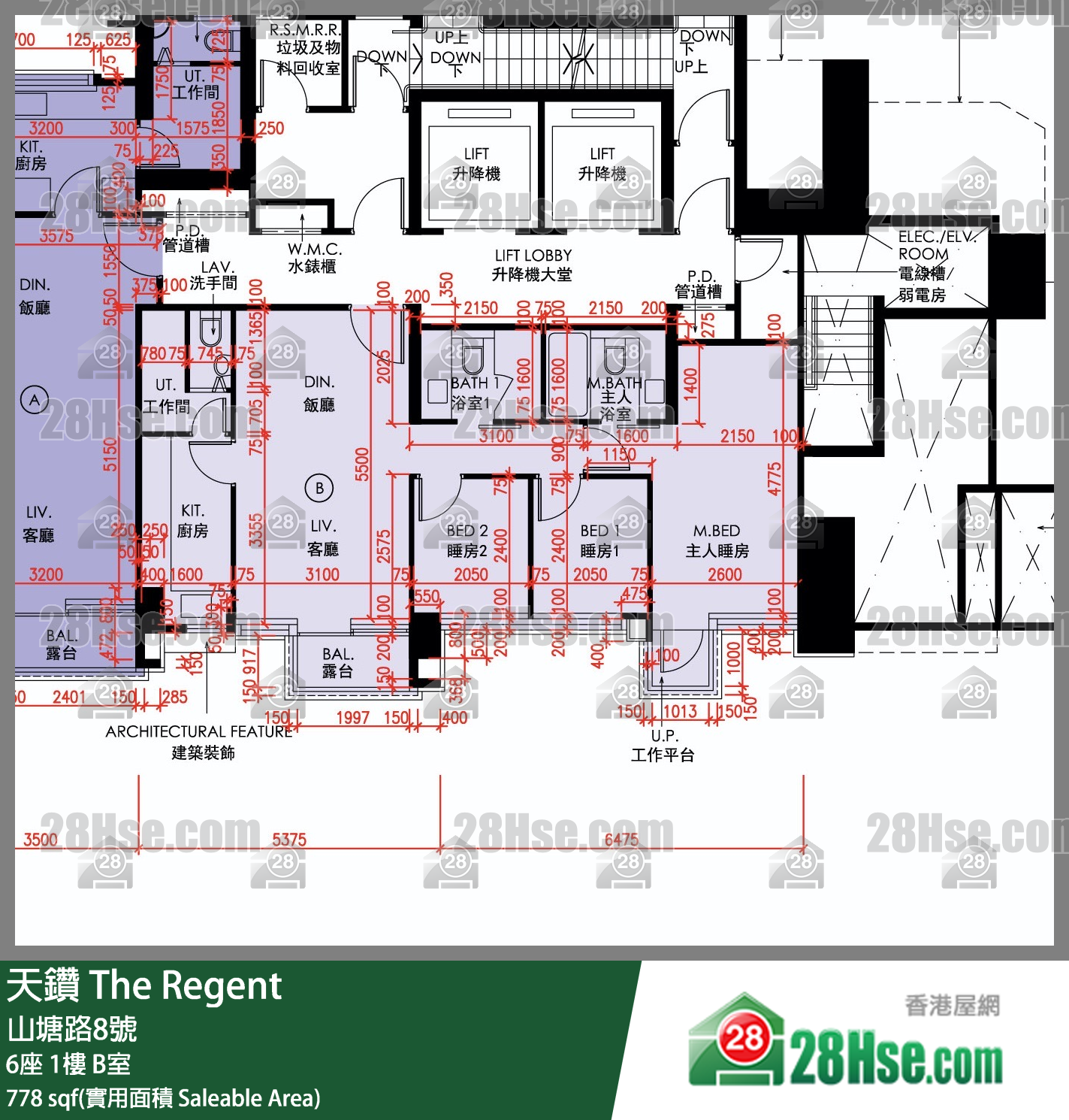 天鑽 6座 1樓 B室 平面圖