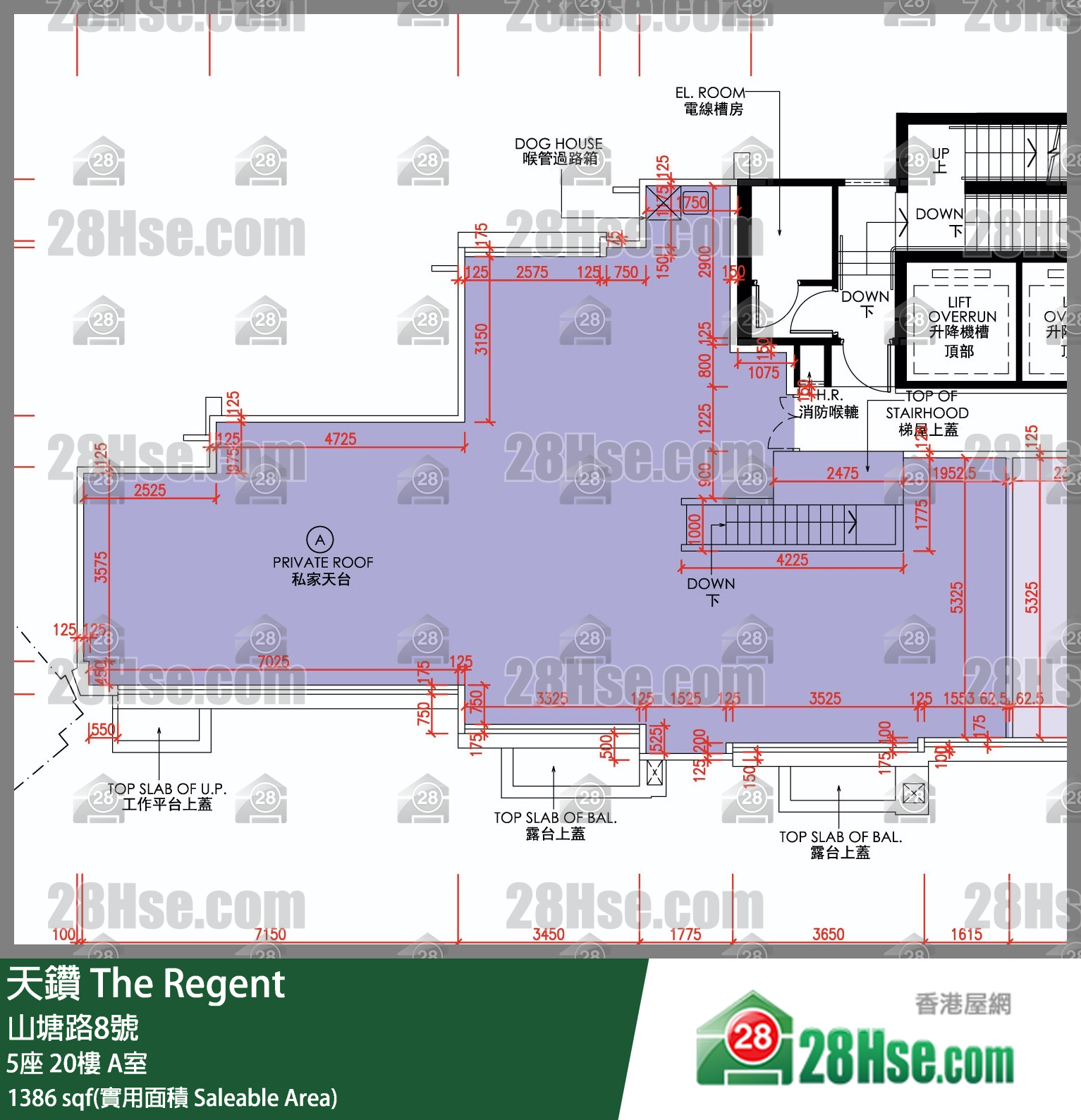 天鑽 5座 20樓 A室 平面圖