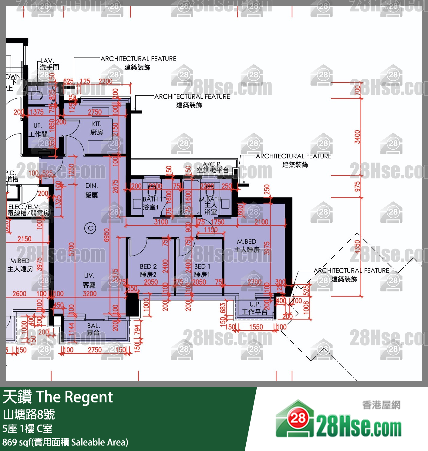 天鑽 5座 1樓 C室 平面圖