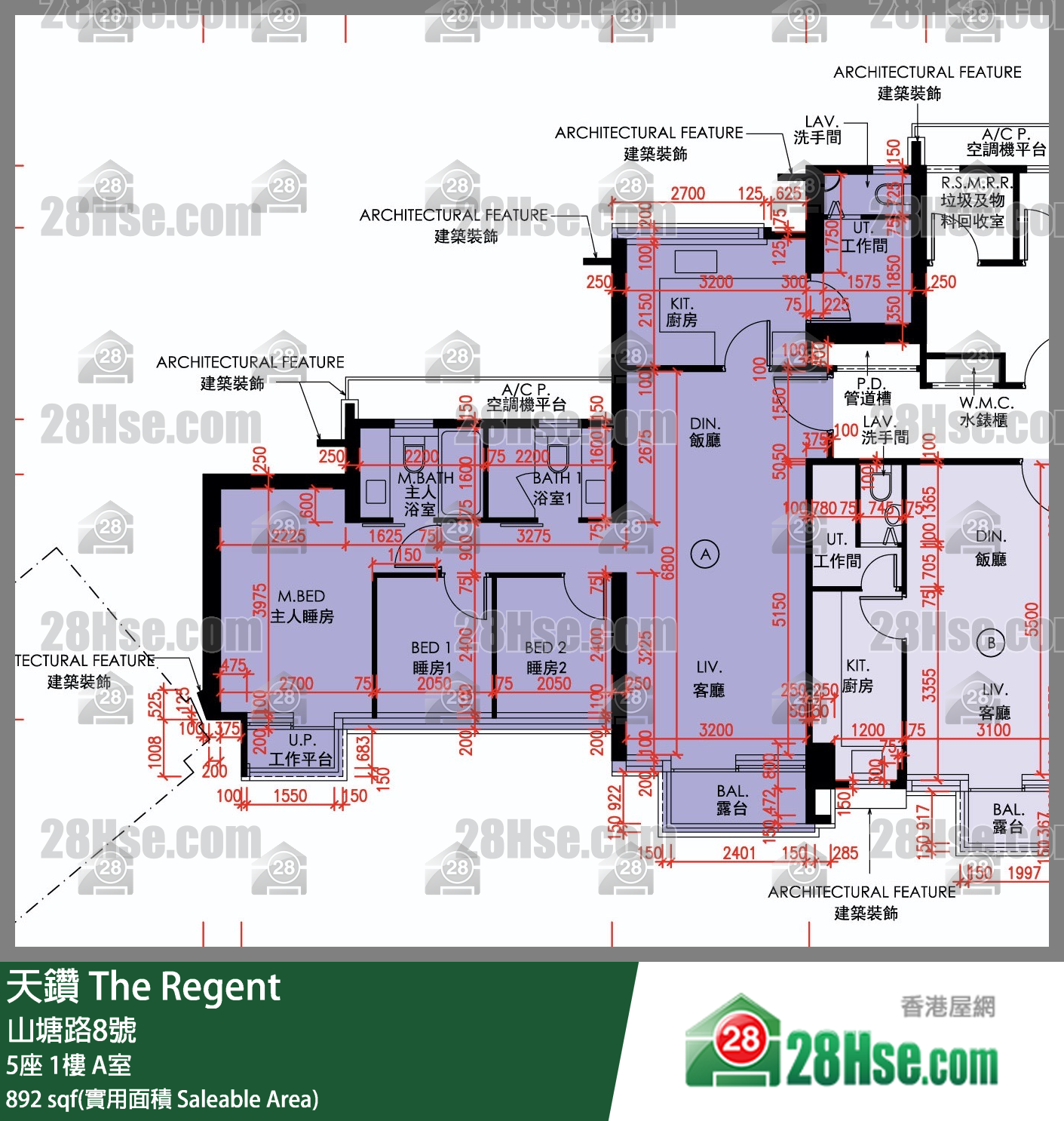 天鑽 5座 1樓 A室 平面圖