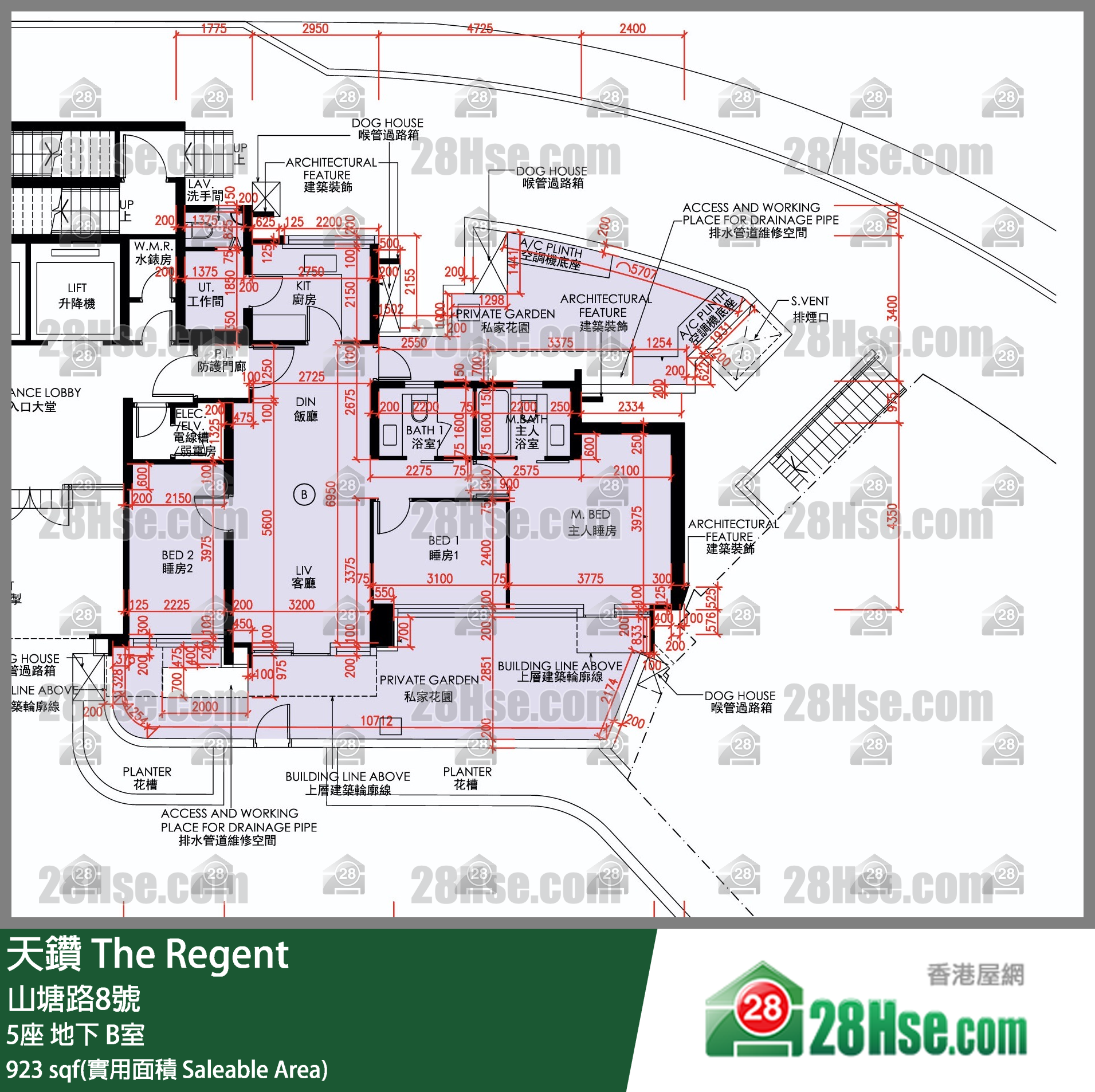 天鑽 5座 B室 平面圖