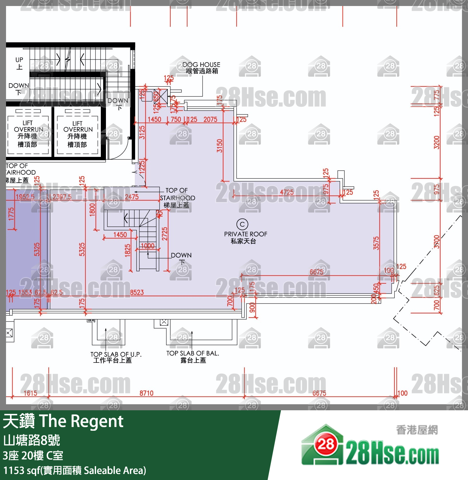 天鑽 3座 20樓 C室 平面圖