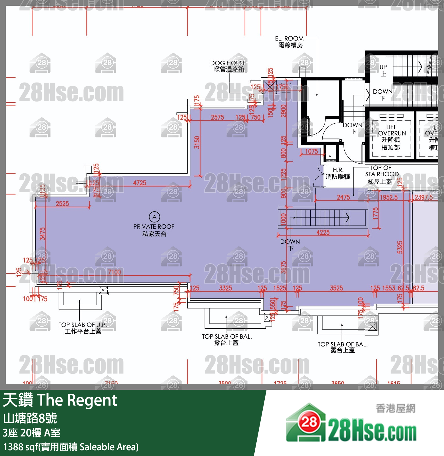 天鑽 3座 20樓 A室 平面圖