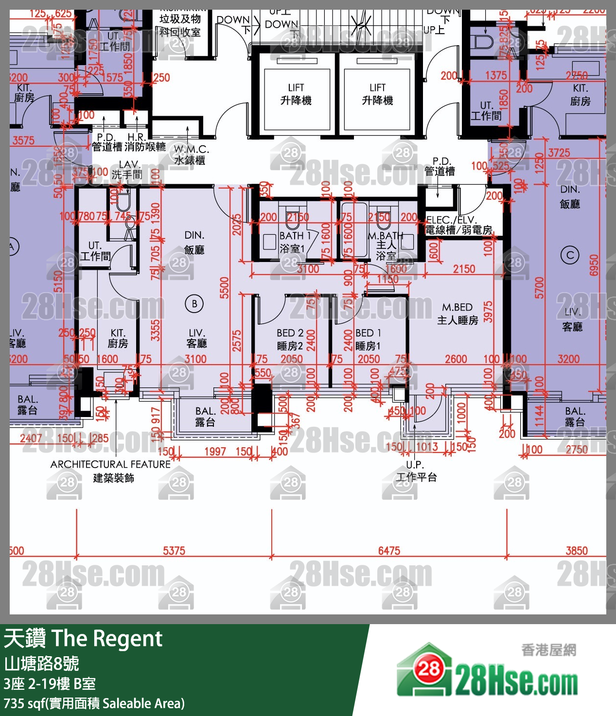 天鑽 3座 17樓 B室 平面圖