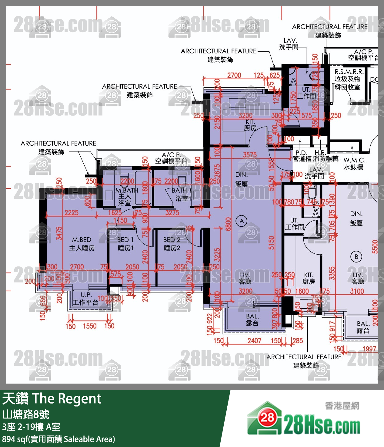 天鑽 3座 5樓 A室 平面圖