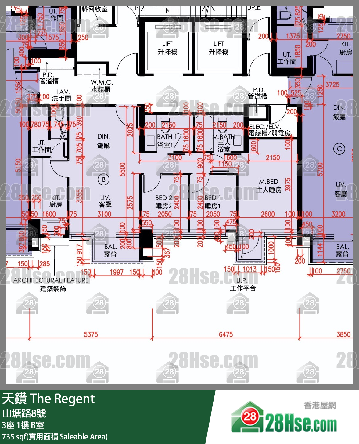 天鑽 3座 1樓 B室 平面圖