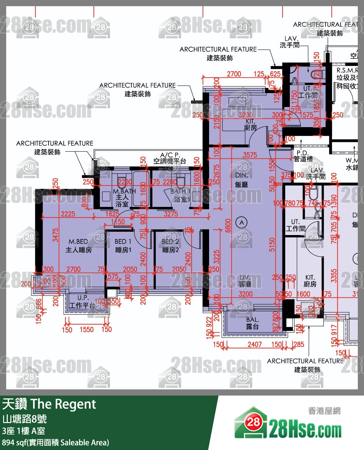 天鑽 3座 1樓 A室 平面圖