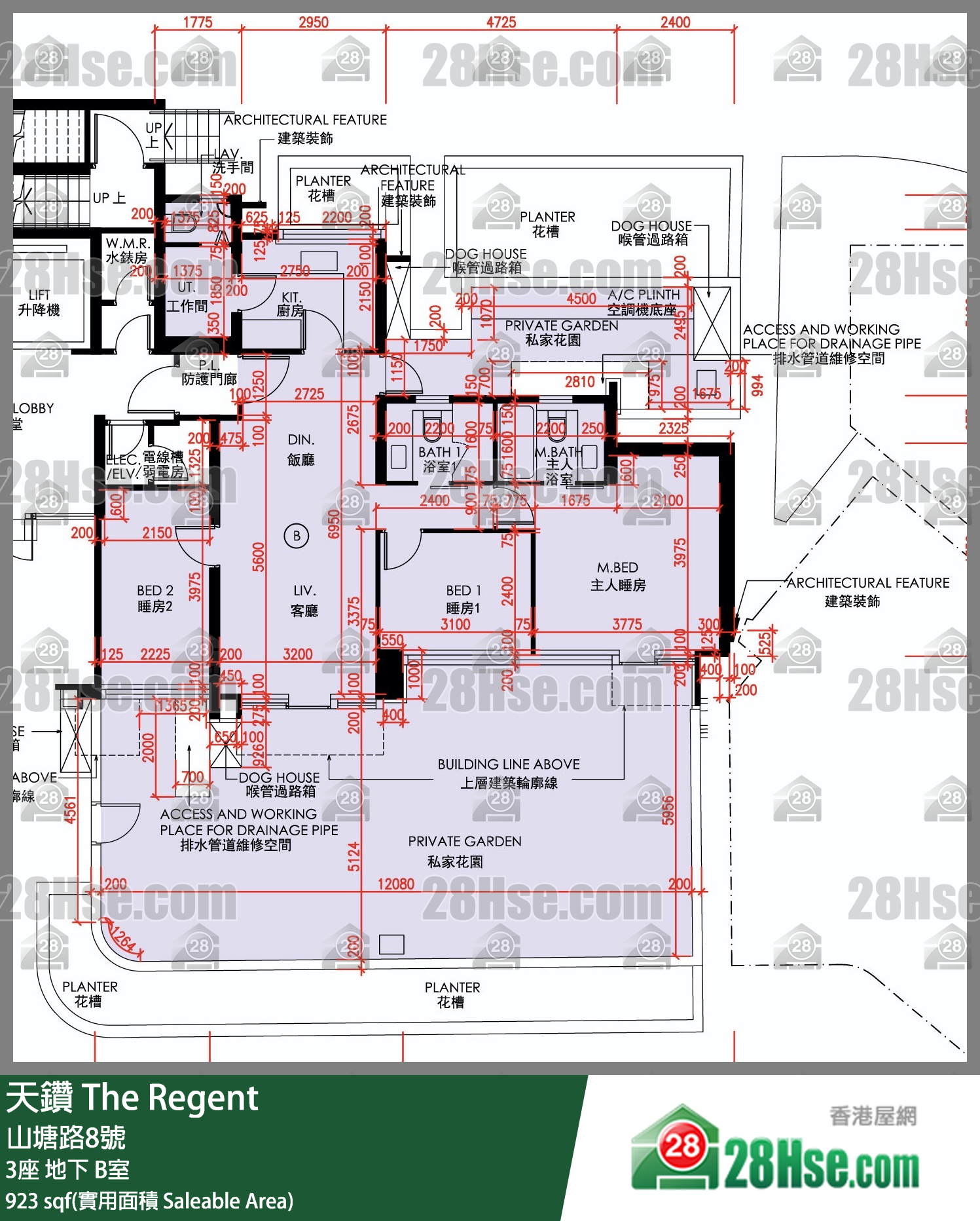天鑽 3座 B室 平面圖
