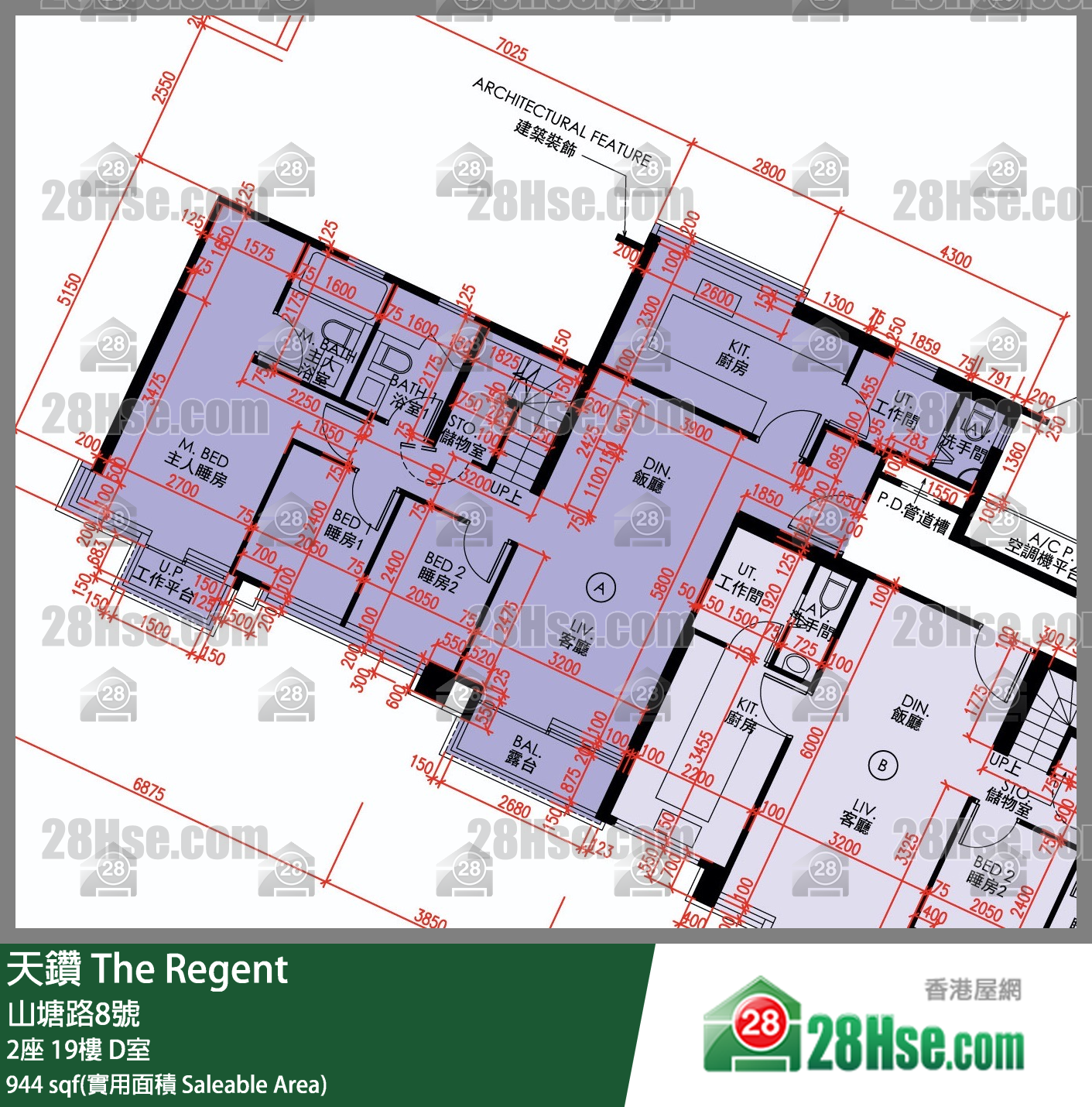 天鑽 2座 19樓 D室 平面圖