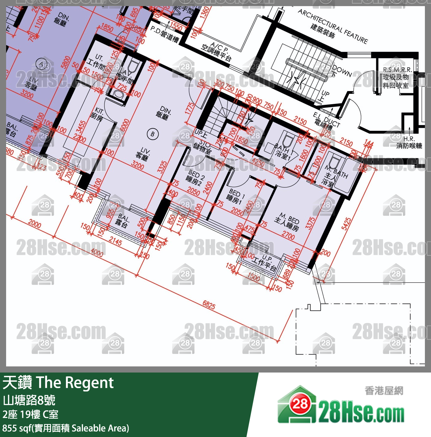 天鑽 2座 19樓 C室 平面圖