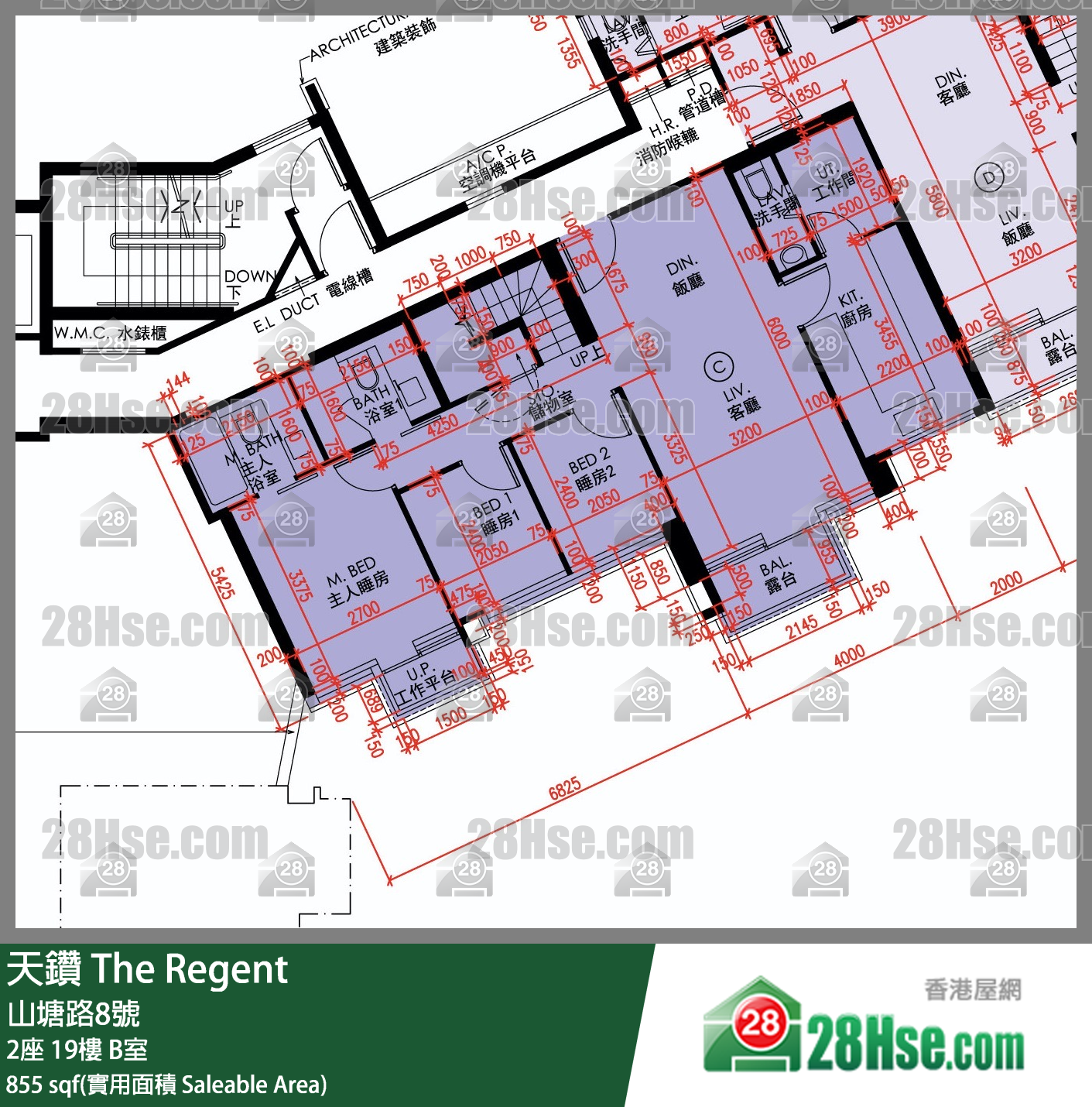 天鑽 2座 19樓 B室 平面圖