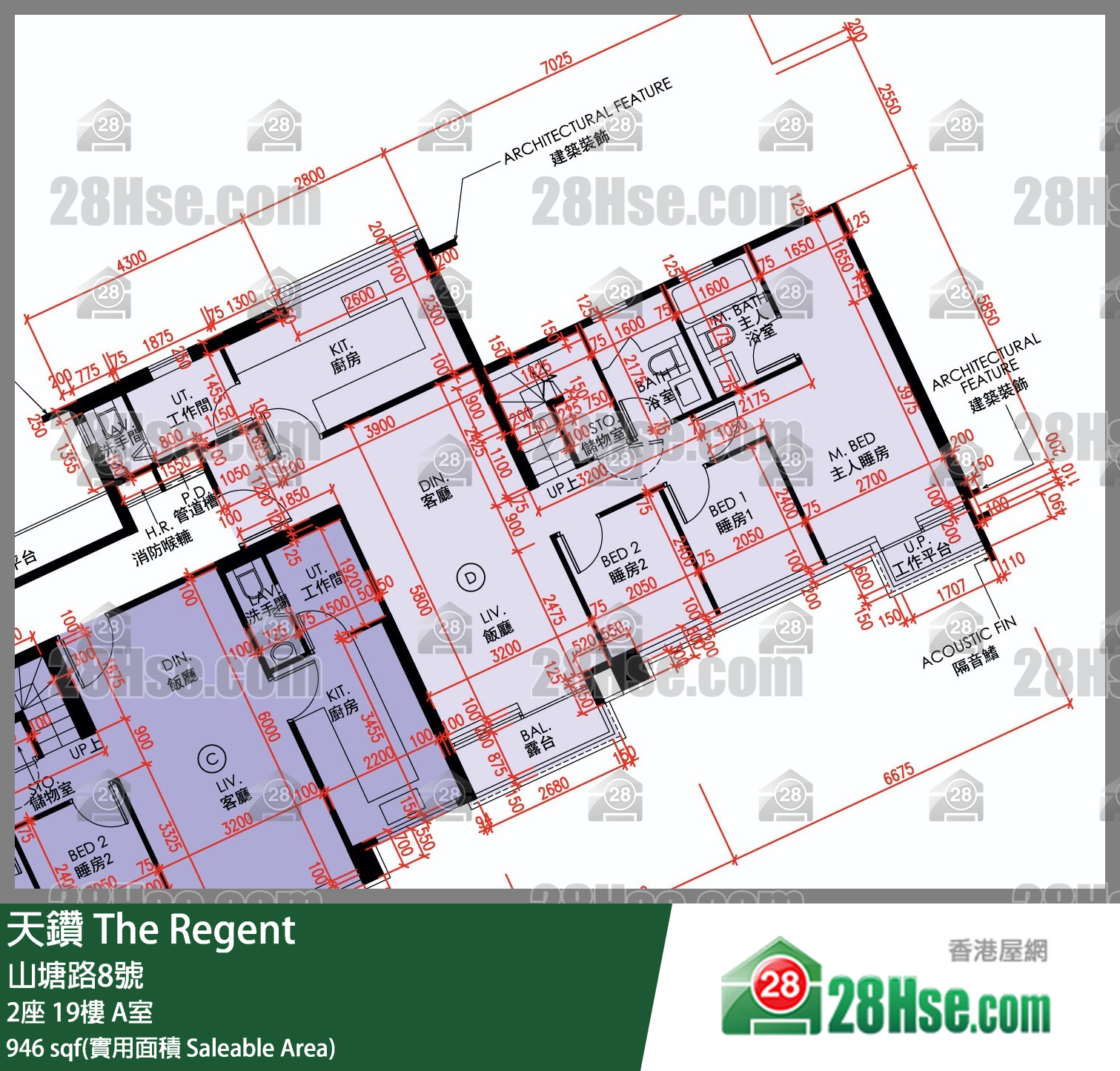 天鑽 2座 19樓 A室 平面圖