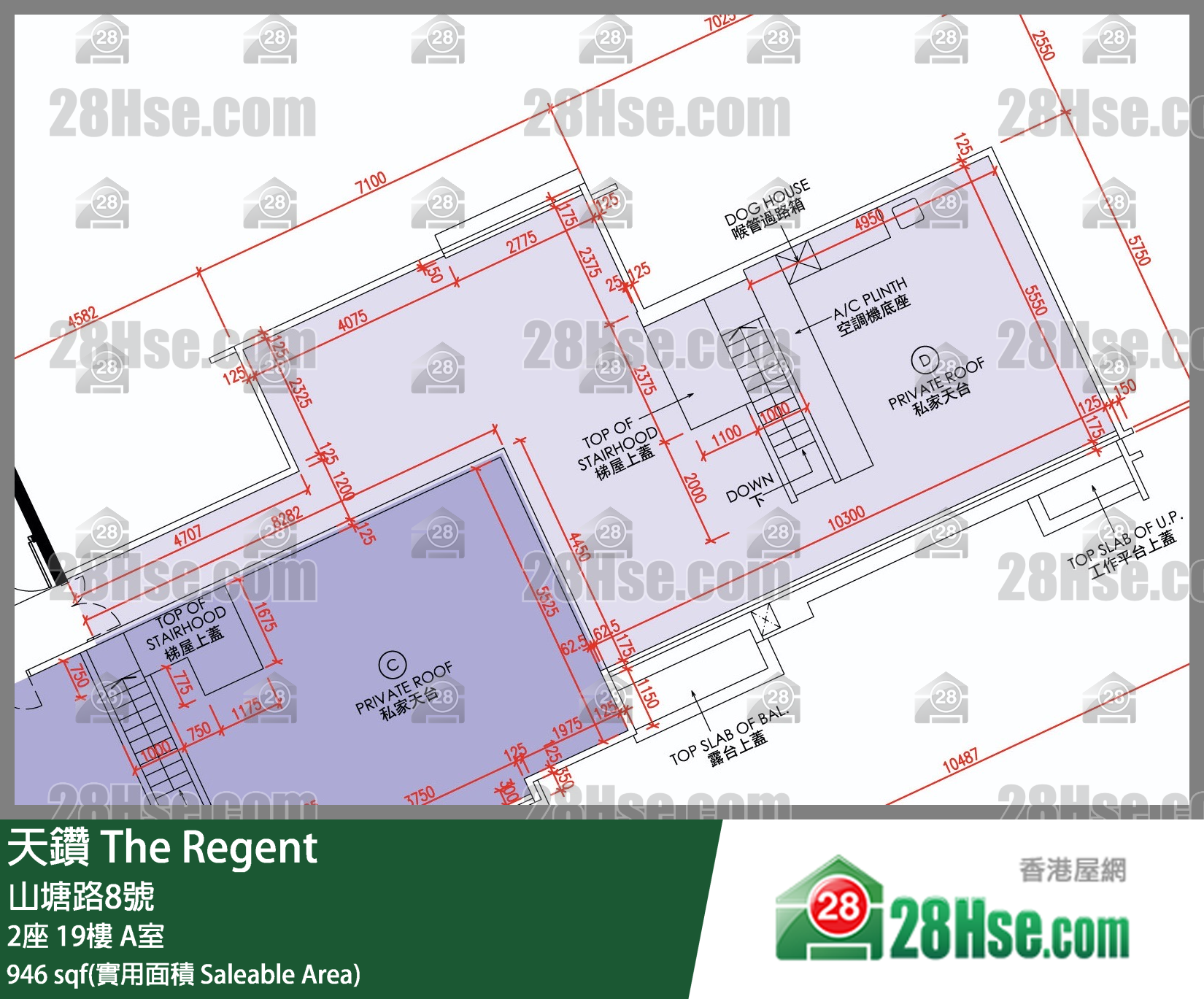 天鑽 2座 19樓 A室 平面圖