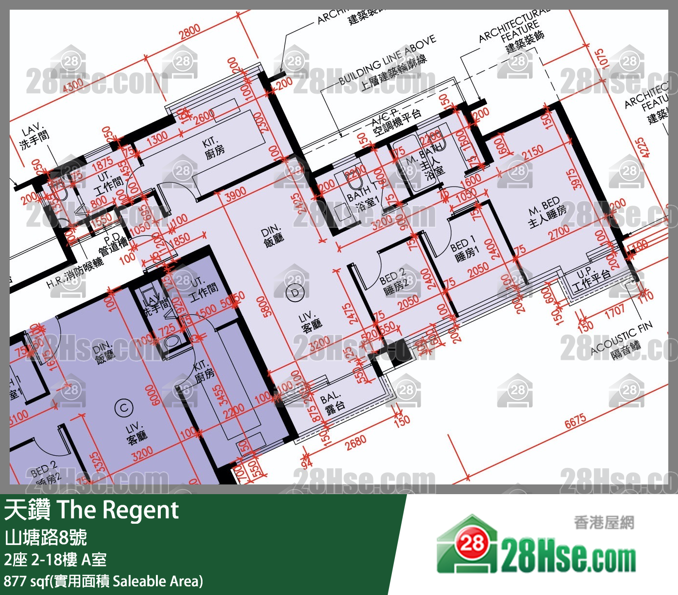 天鑽 2座 15樓 A室 平面圖