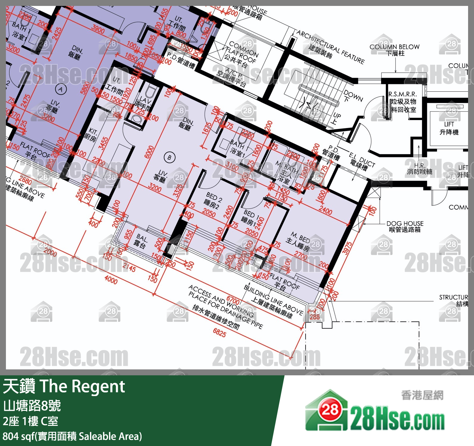 天钻 2座 1楼 C室 平面图