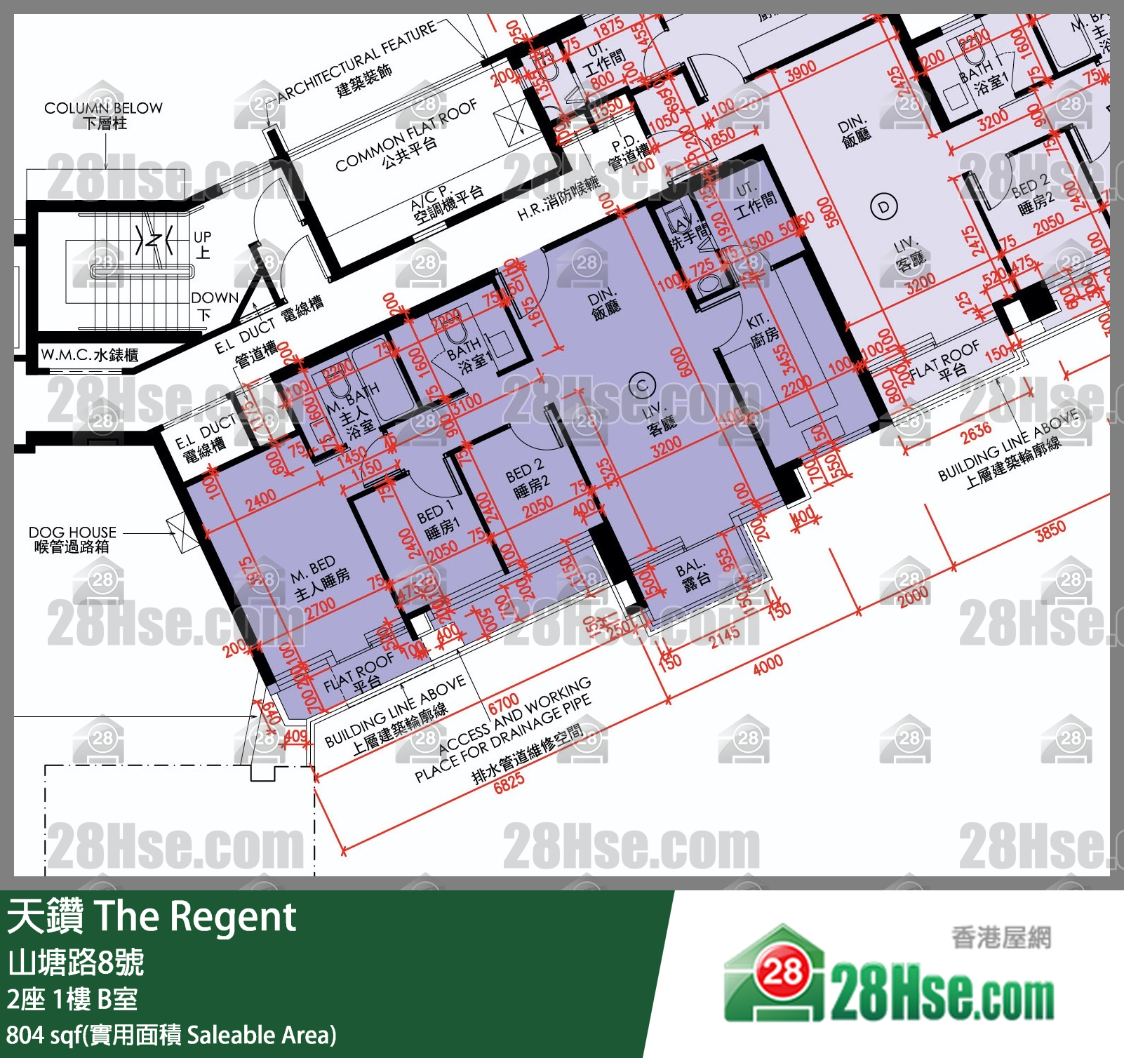 天鑽 2座 1樓 B室 平面圖