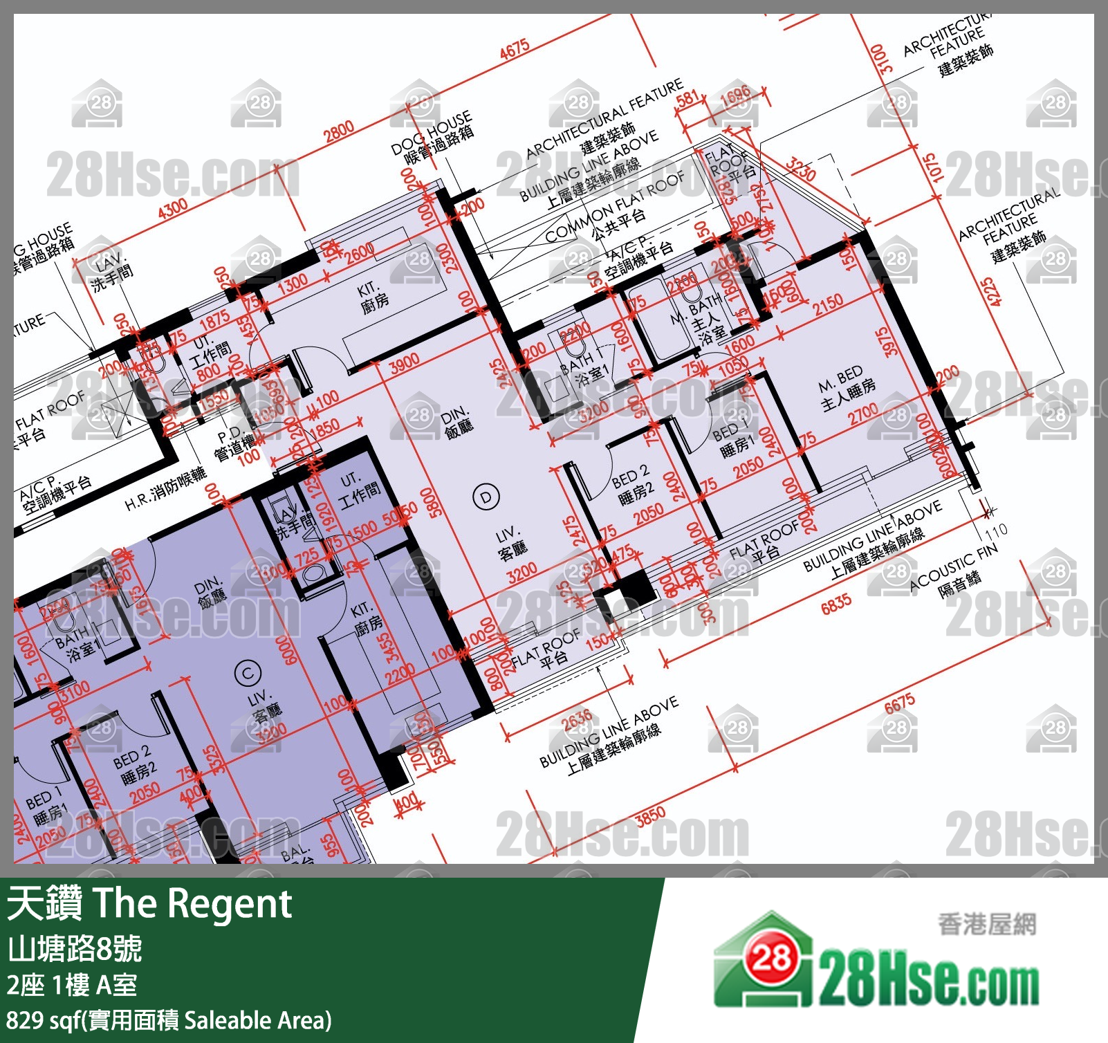 天鑽 2座 1樓 A室 平面圖