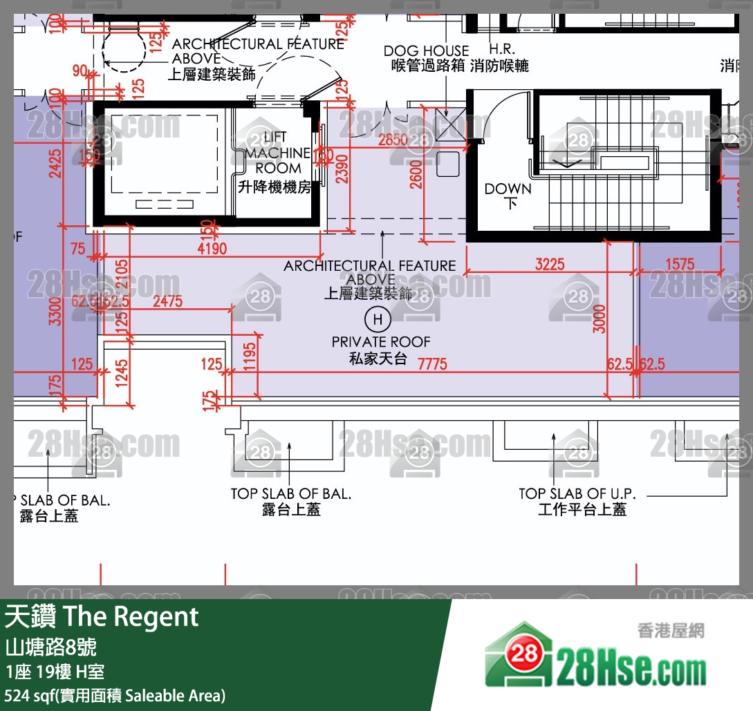 天鑽 1座 19樓 H室 平面圖