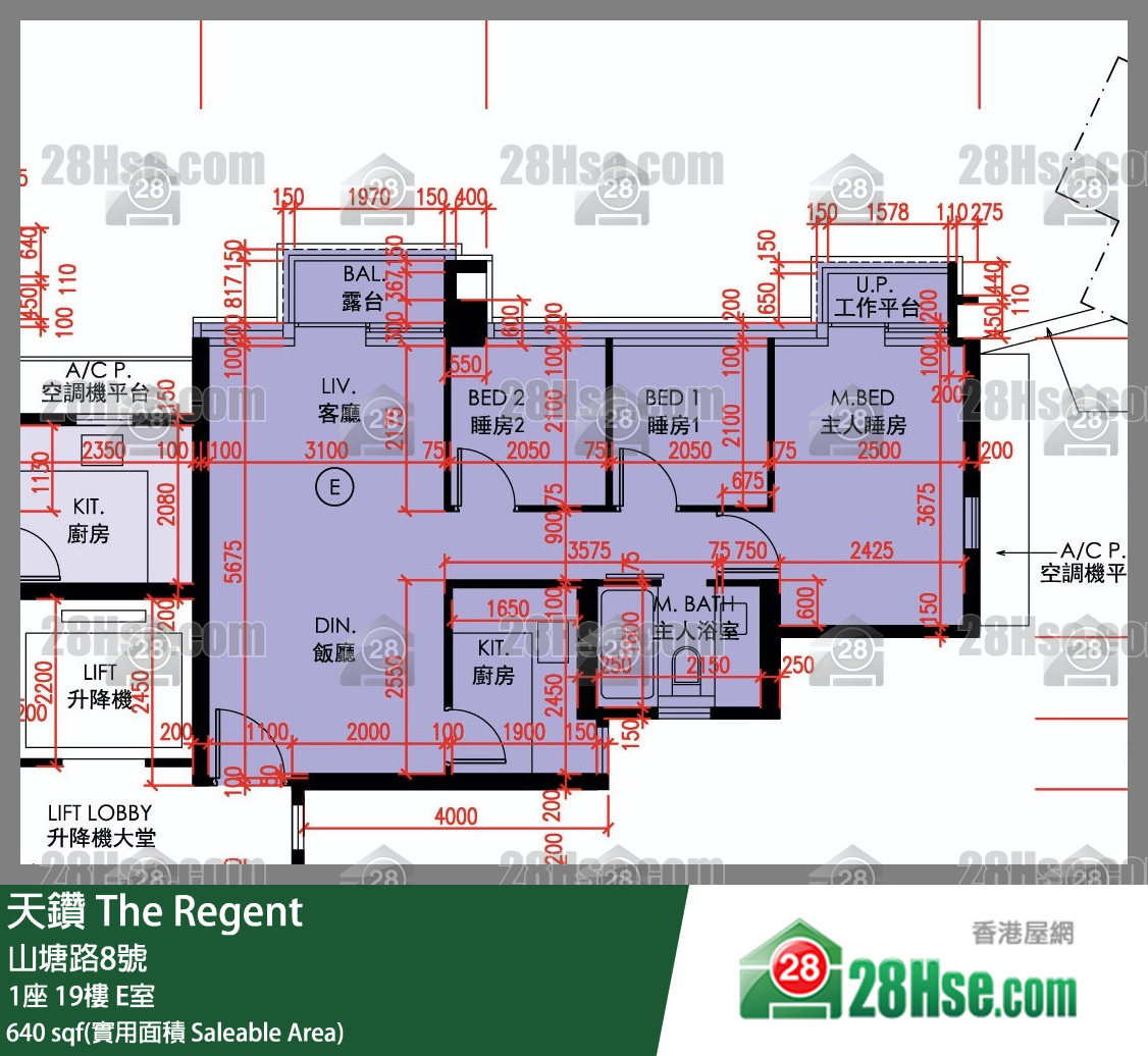 天鑽 1座 19樓 E室 平面圖